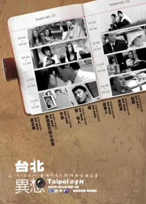 国产精品久久国产三级国不卡顿